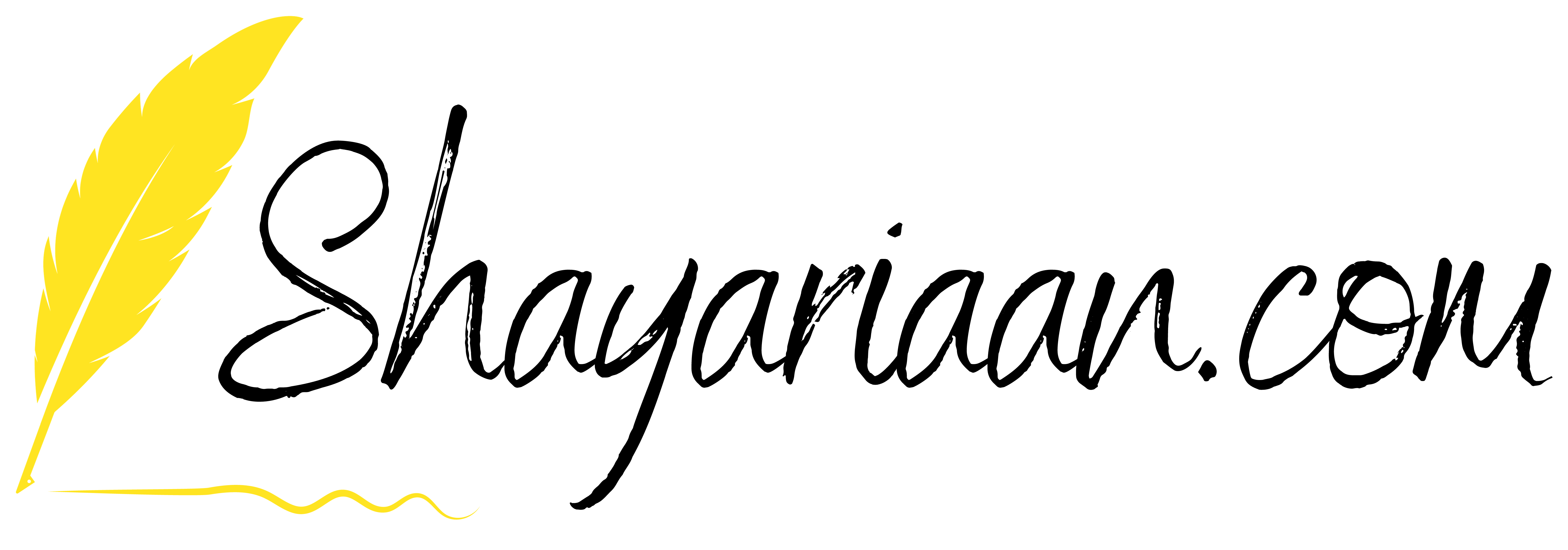 Shayariaan Logo